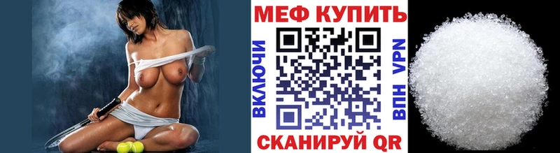  COCAIN Сосновоборск